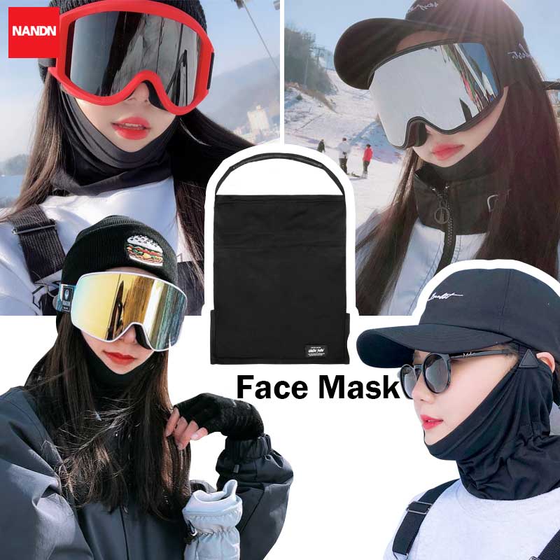 Unisex Nandn Hooded Facemask & Neck Warmer - Image 2