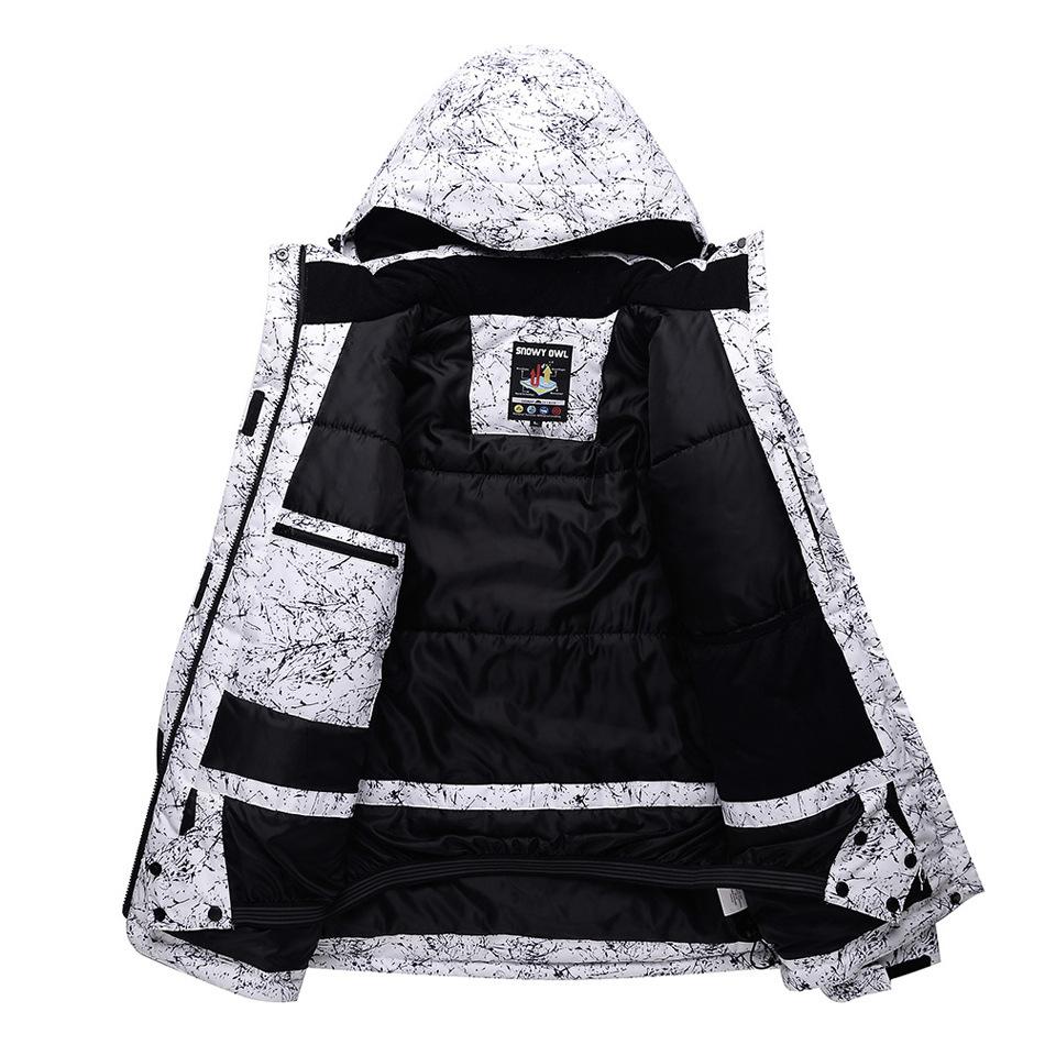 Women's Unisex Snowy Owl Mountain Ice Breaker Waterproof Hooded Ski Jacket - Image 4